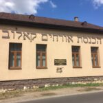 Hungarian Jewish Tours